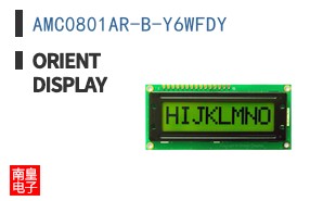 AMC0801AR-B-Y6WFDY ͼƬ